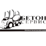 ООО «БетонСервис» 